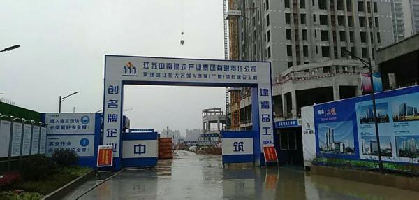 山南地区温江恒大项目成品玻璃钢化粪池安装现场